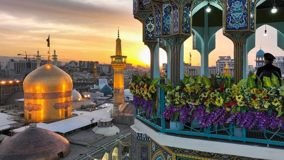 بارگاه امام رضا مشهد
