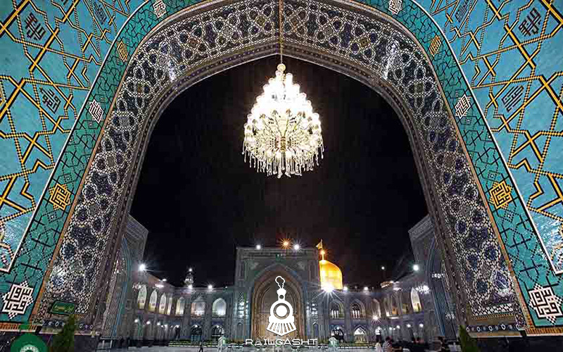 مسجد گوهر شاد مشهد