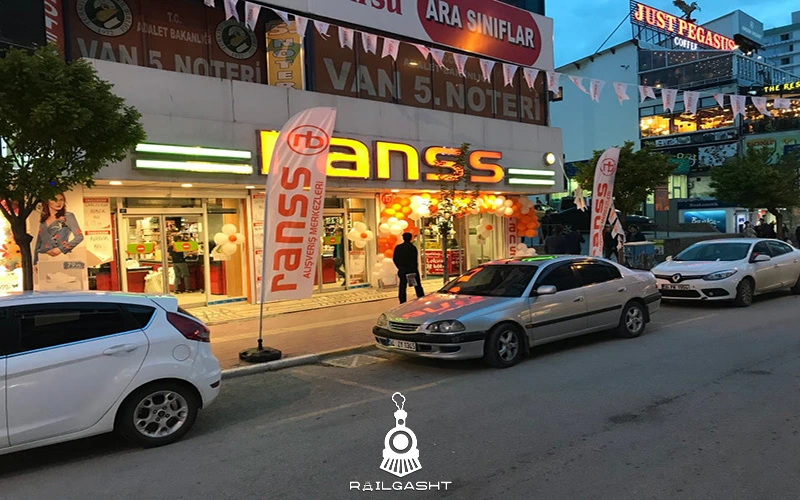 رانس بازار شهر وان