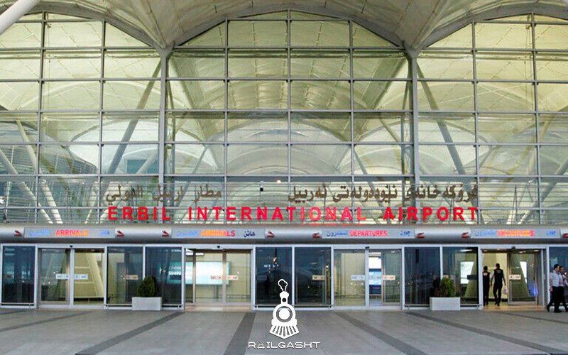 فرودگاه شهر اربیل عراق