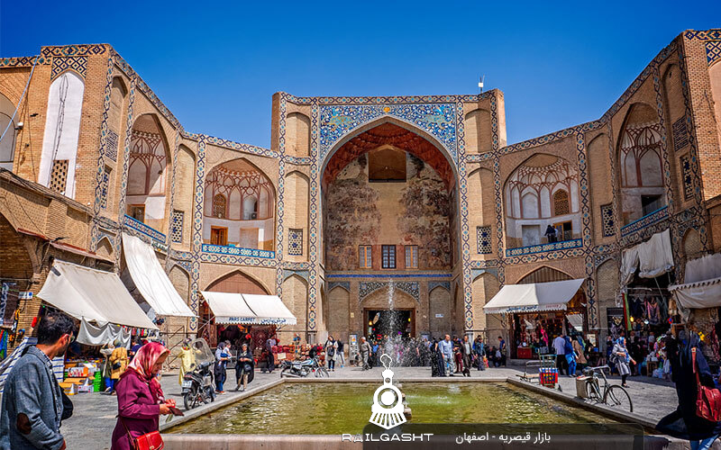 بازار قیصریه اصفهان