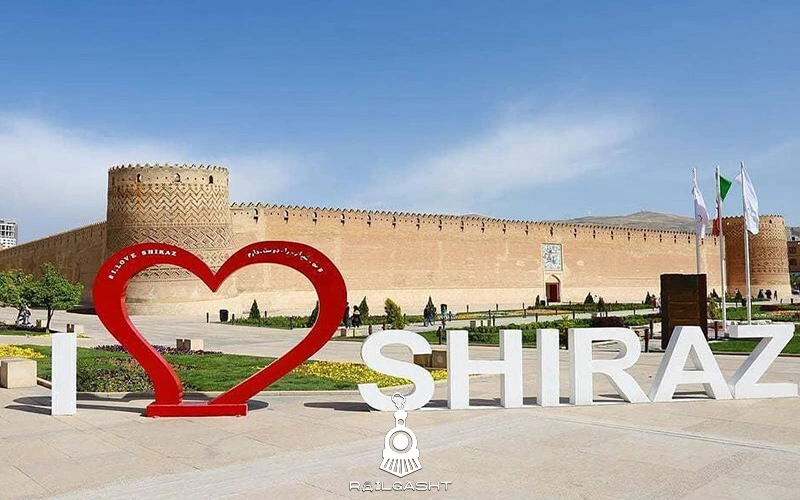 نمای عمومی از ارگ کریم خانی