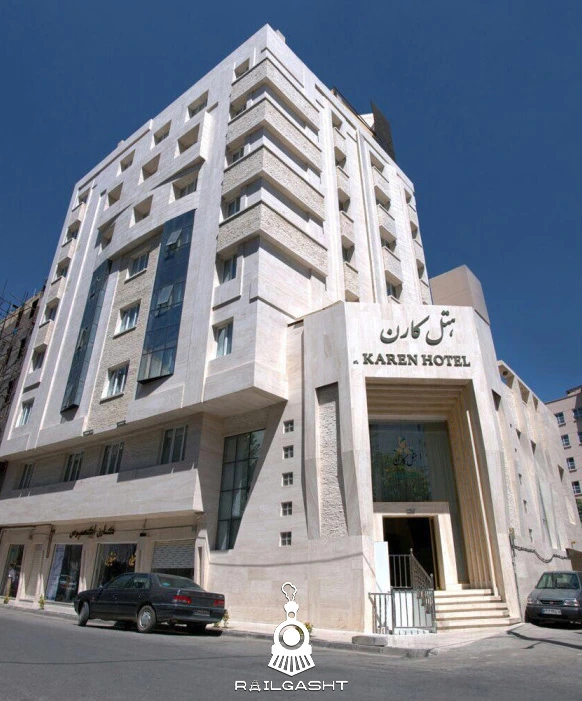 هتل کارن مشهد