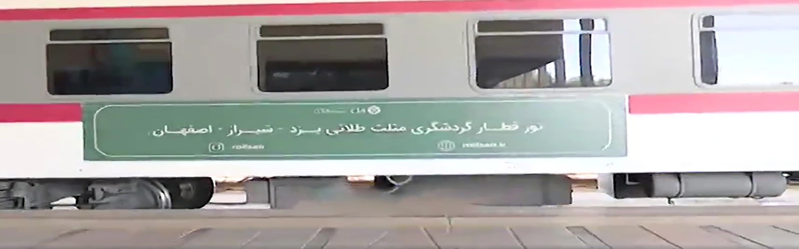 شهر دیوارهای کاهگلی بلند